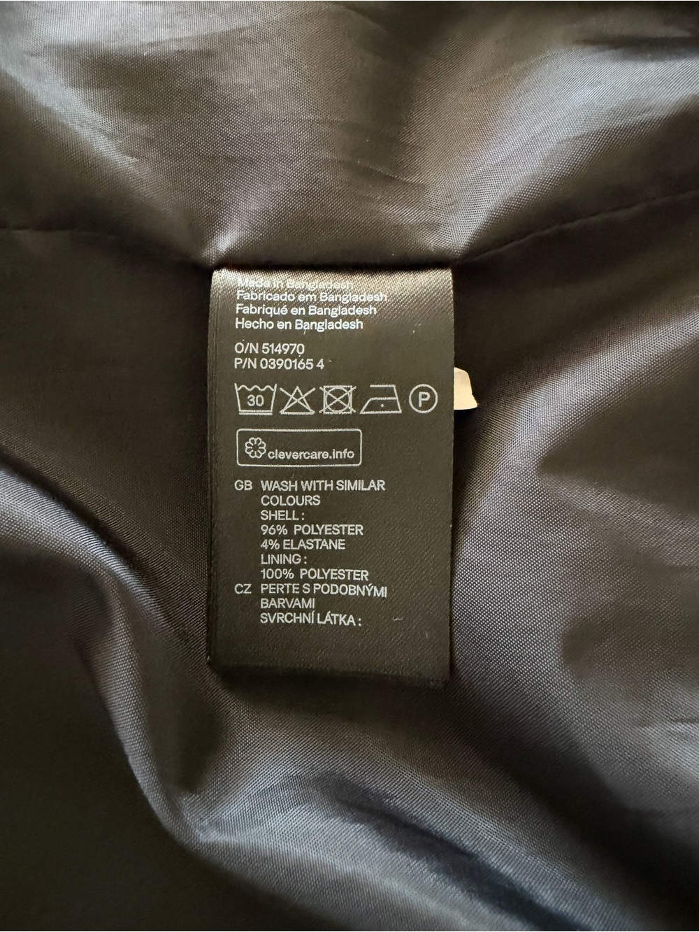 H&M Collarless Open-Front Blazer Jacket - Picture 7 of 7
